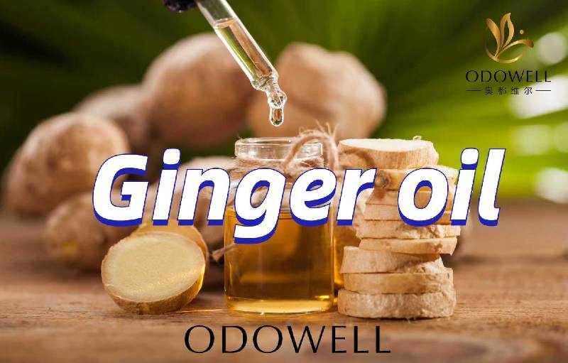 Odowellは、幅広い産業用途を備えたプレミアムジンジャーオイルを導入しています