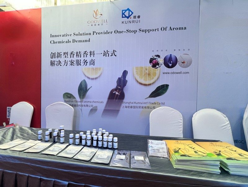 20年以上の経験を持つODOWELLが2025年国際フレーバー・フレグランス・化粧品科学技術フォーラムに登壇