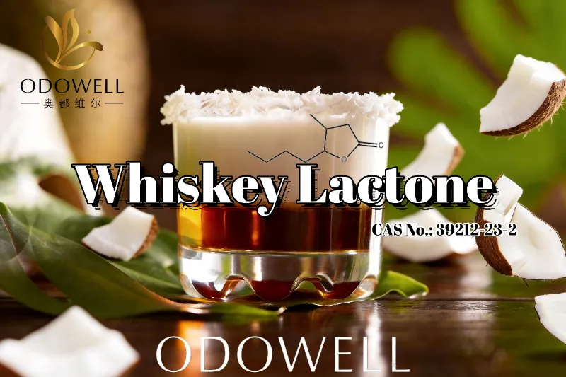 ODOWELL は樽熟成、ココナッツ、トースト風味用途にウイスキー ラクトンを推奨