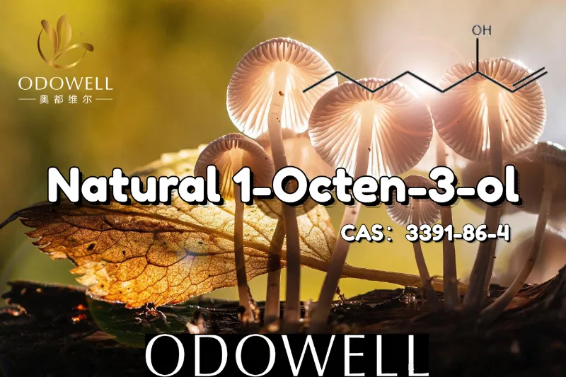ODOWELL は、キノコのような風味や素朴な風味の用途に天然 1-オクテン-3-オールを推奨しています