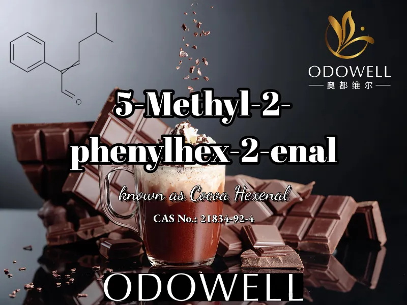 ODOWELL は、ココア、チョコレート、モカ用途に 5-メチル-2-フェニルヘクス-2-エナールを推奨