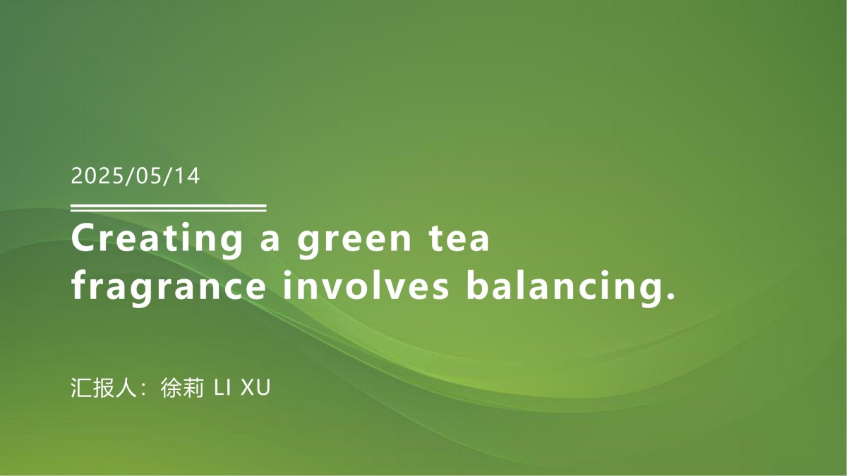 Ingredients List For Green Tea Fragrance